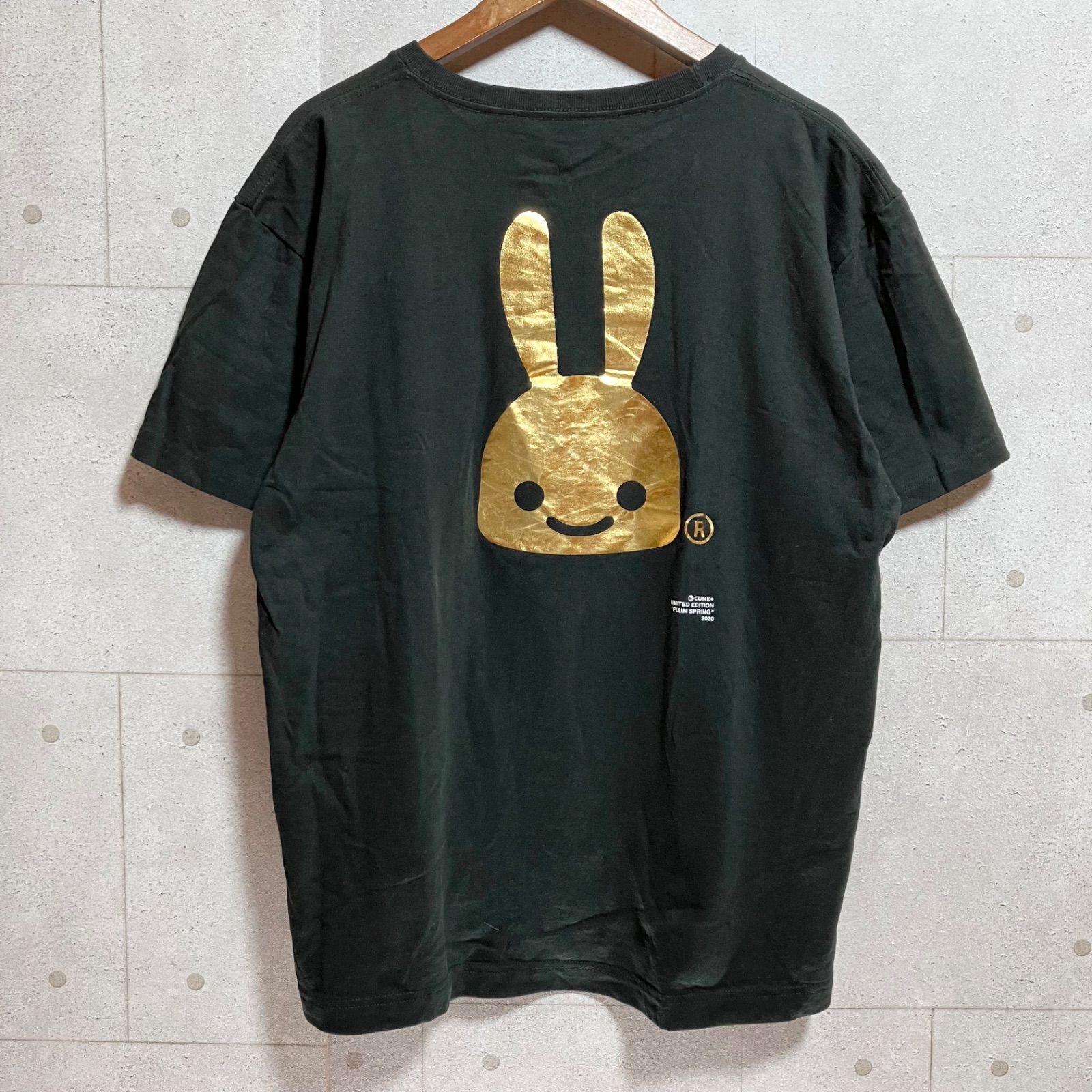 にょっき　CULLNI 半袖Tシャツ kinoko-dou_130s-250527-003ym