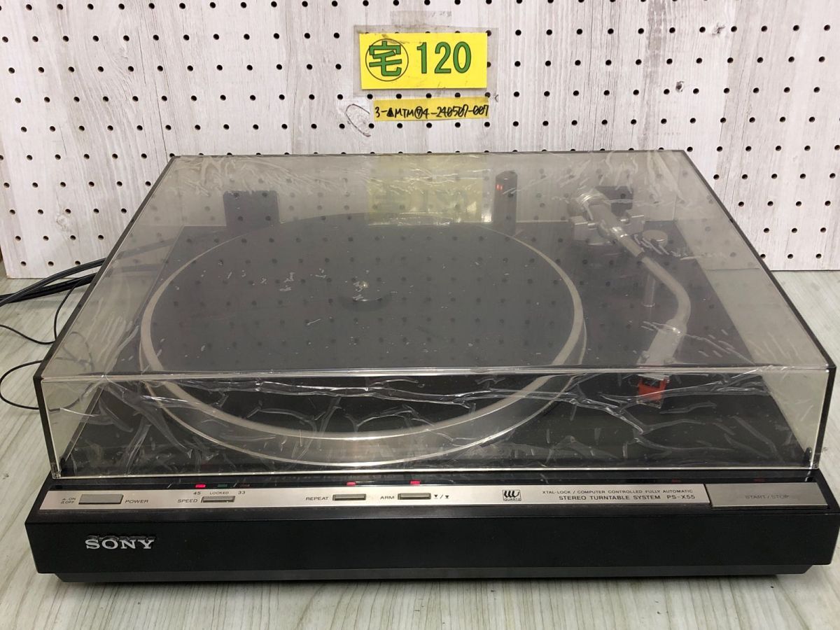 3-△【ジャンク】 スイッチ接触不良 通電のみOK SONY ソニー PS-X55 ターンテーブル レコードプレーヤー TURNTABLE 汚れあり  - メルカリ