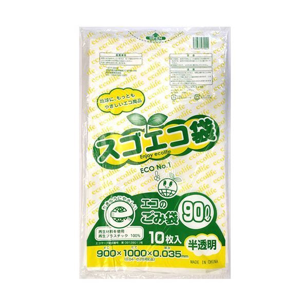 300枚 10枚×30パック