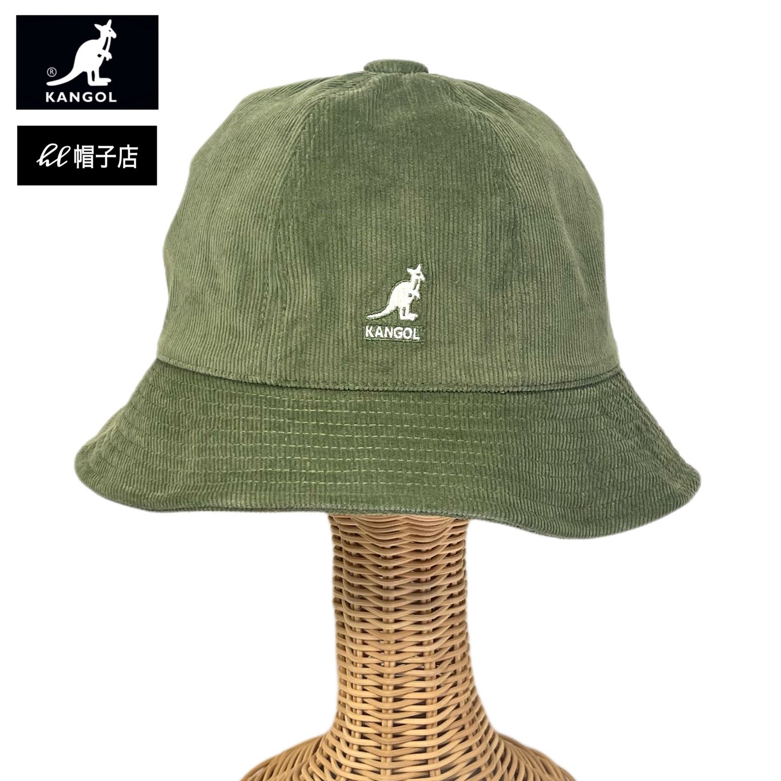 New☆ KANGOL ベル型ハット コーデュロイ オリーブ 緑系 XLサイズ-