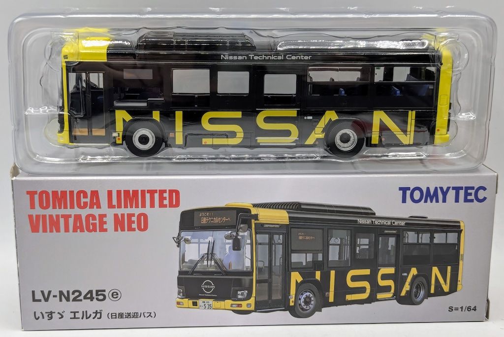 廃盤] トミカまとめ売り 第40回 東京モーターショー2007 13台セット