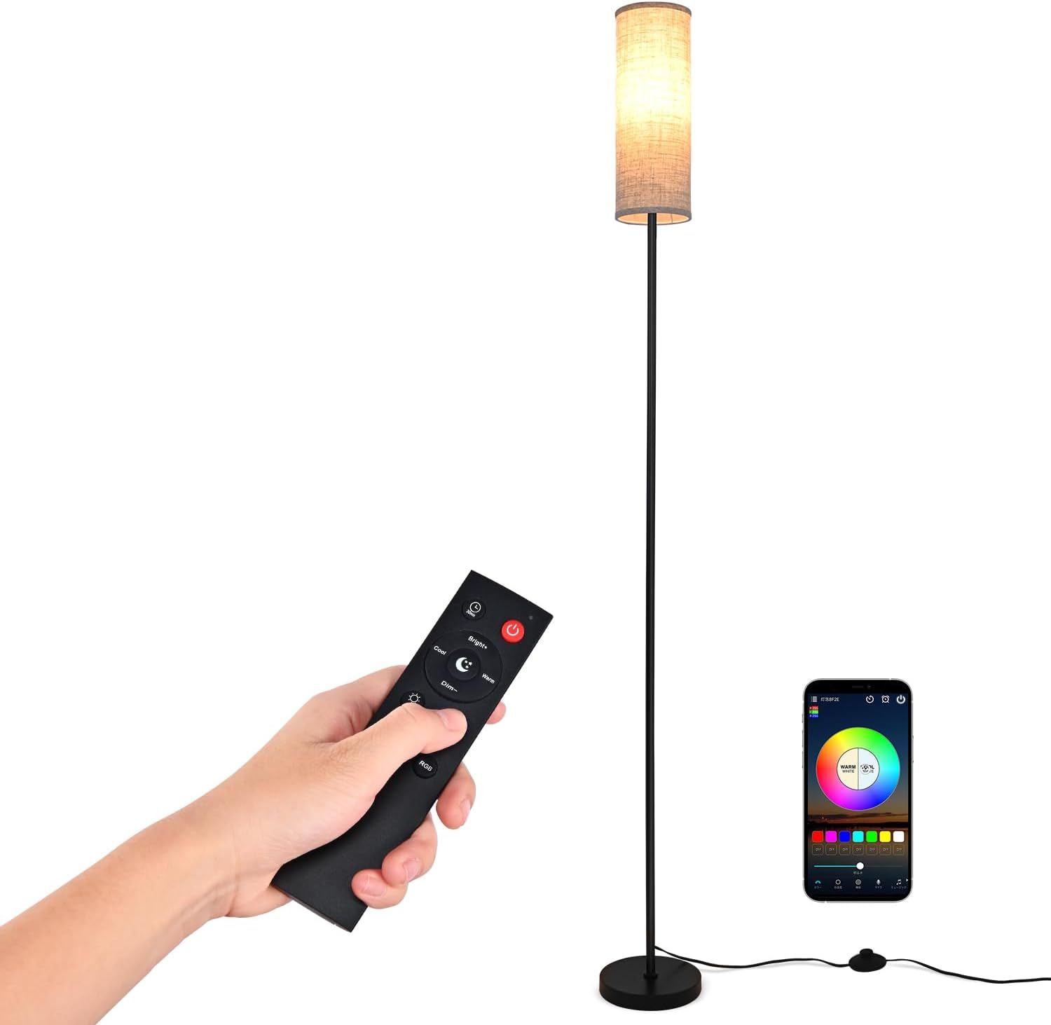 Nilight フロアライト フロアランプ 間接照明 フロアスタンド スマホン制御 LEDランプ RGB リモコンコントロール 照明器具 無段階調光調色 組み立て式 電球付き