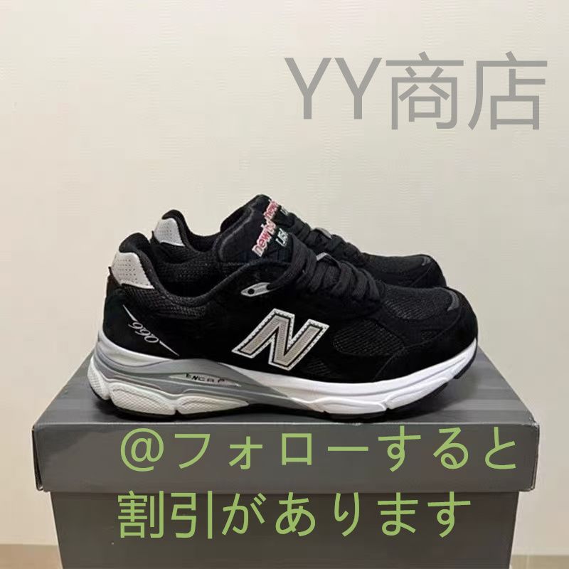 新品スニーカー男女兼用 並行輸入品 New Balance M990BS3 990v3 ニューバランス ブラック - メルカリ