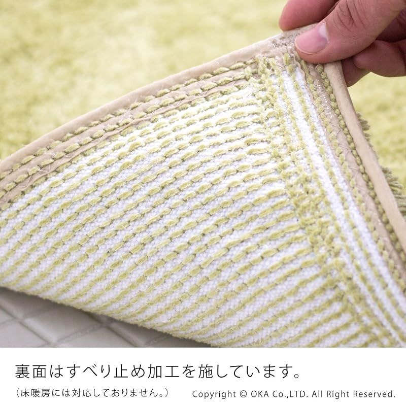 耳長サイズ