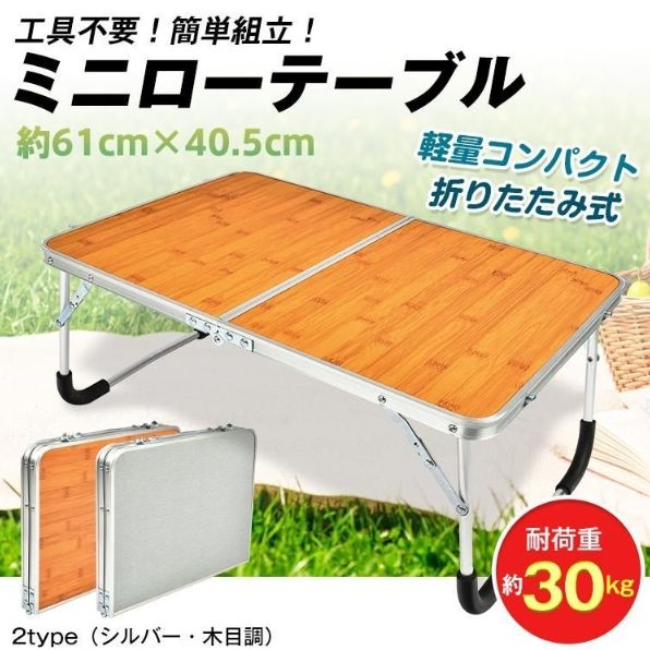 コールマン アウトドアテーブル グリルラック バーベキュー スリム 三つ折り 楽天市場】コールマン アウトドアテーブル グリルテーブル 3