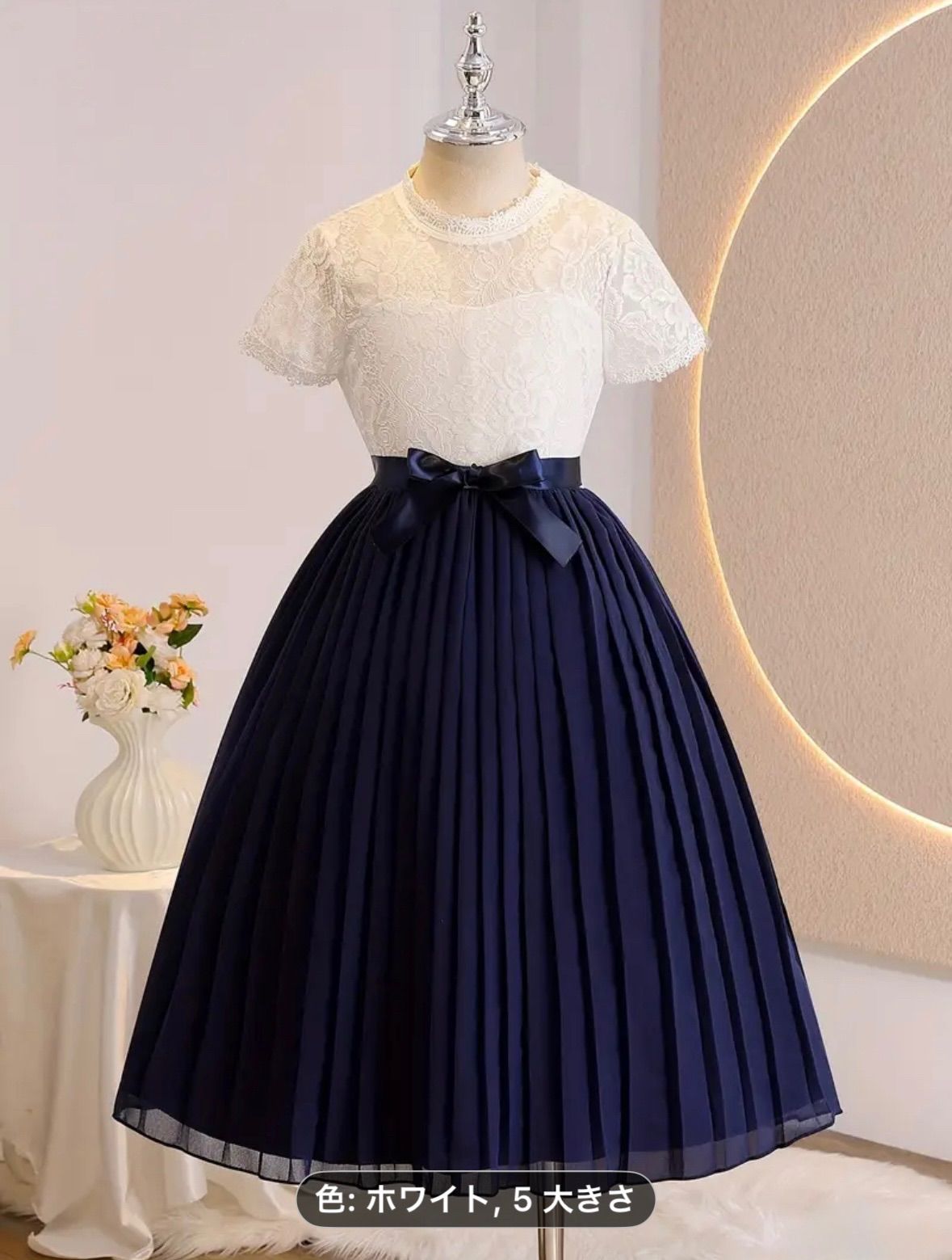 女の子用エレガントなネイビーブルー＆レースドレス - フォーマルドレス、パーティー、ウェディング、結婚式、バイオリン発表会、ピアノ発表会 - コントラストレースウエスト付き、フレ