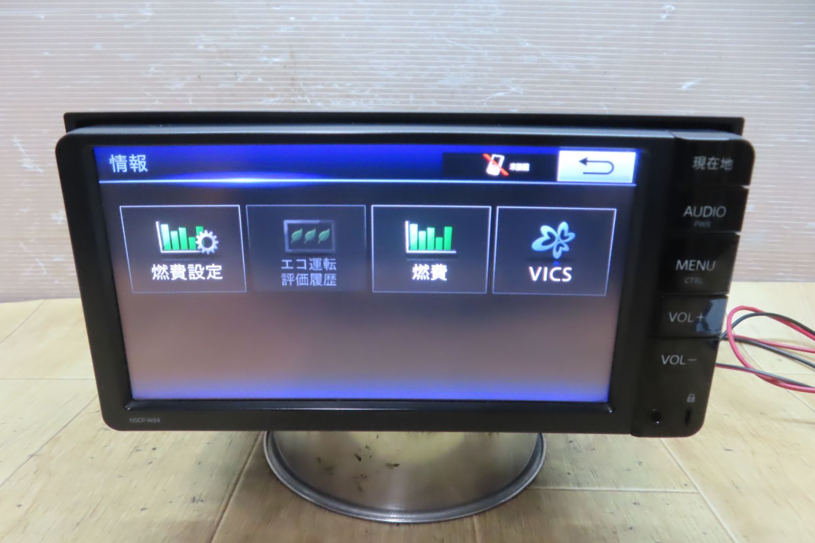 Bluetooth内蔵 CD再生OK