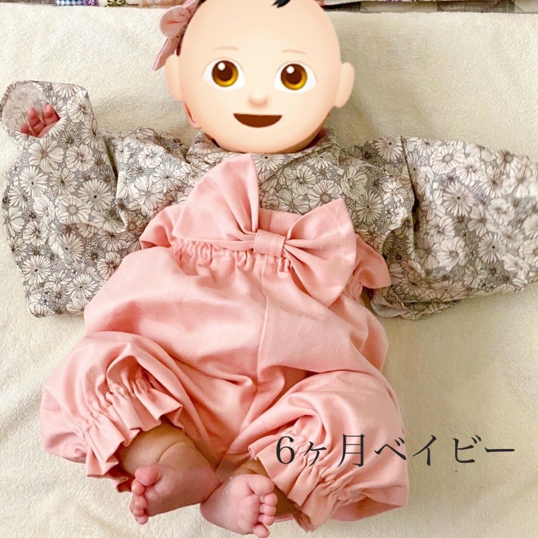 桃色 女の子袴3点セット