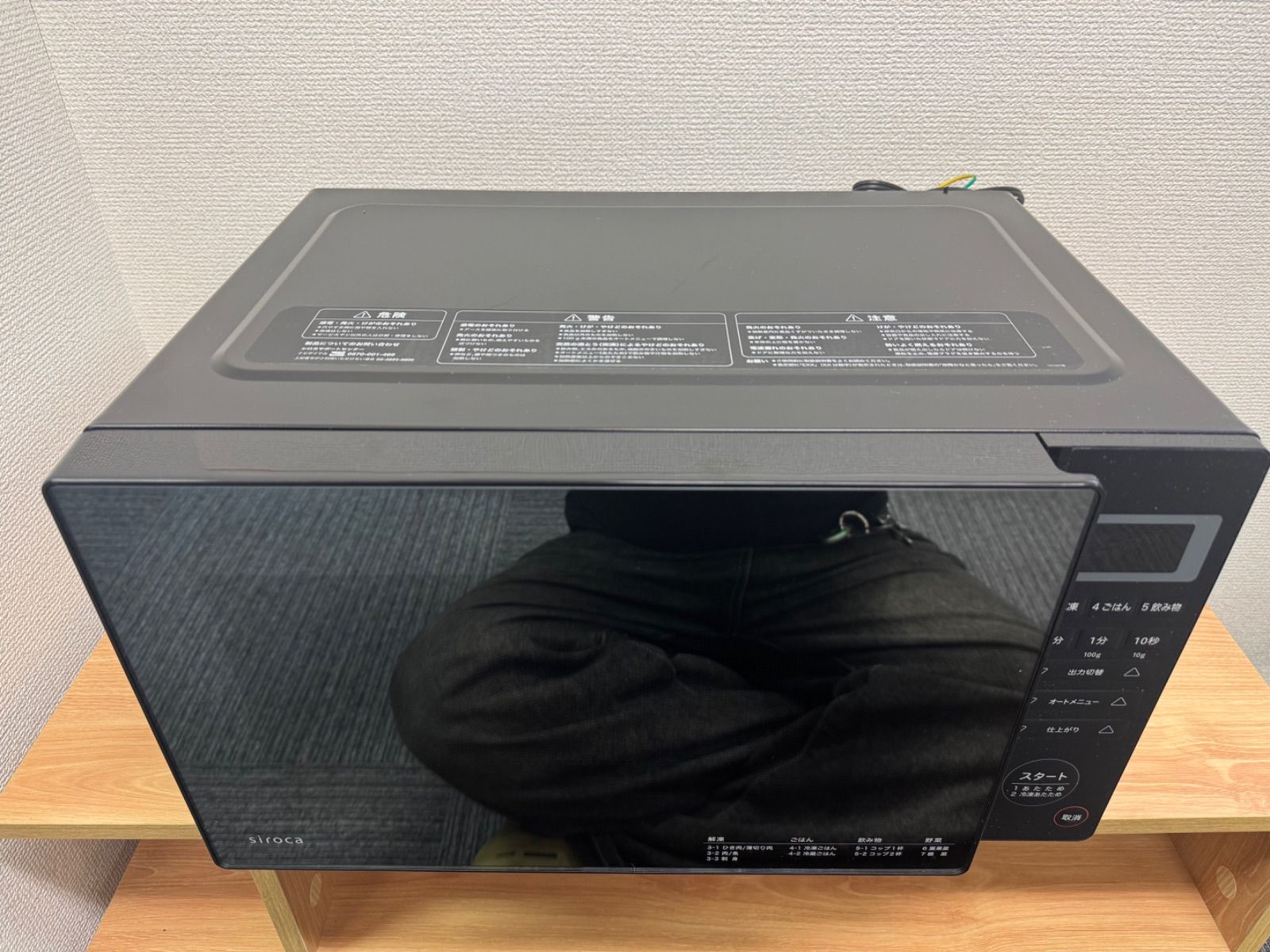 siroca シロカ 電子レンジ SX-18D132 2022年製★ 310000161.jpg