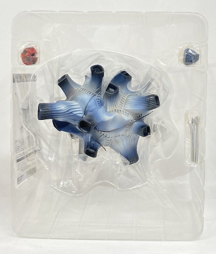 エクスプラス 大怪獣シリーズ ブルトン 少年リック 版 USTAUSTRALIA_COM_AU