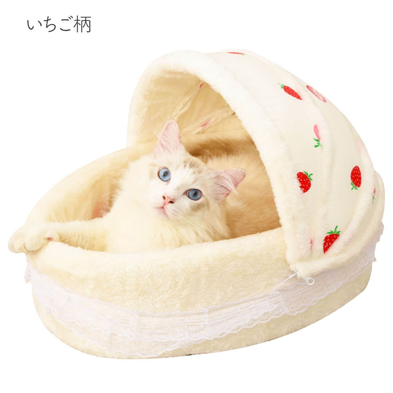 ペットベッド ふわふわ