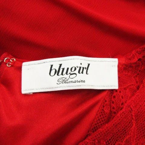 ブルマリン BLUGIRL