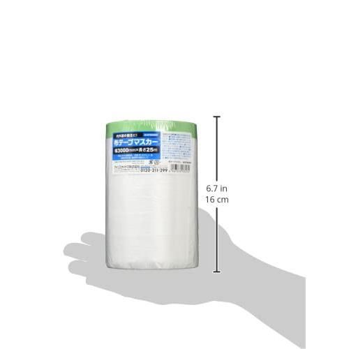  アイリスオーヤマ 養生 マスカー 布テープ 3000 mm 25 M グリーン NTM 布テープ テープ マスキングテープ