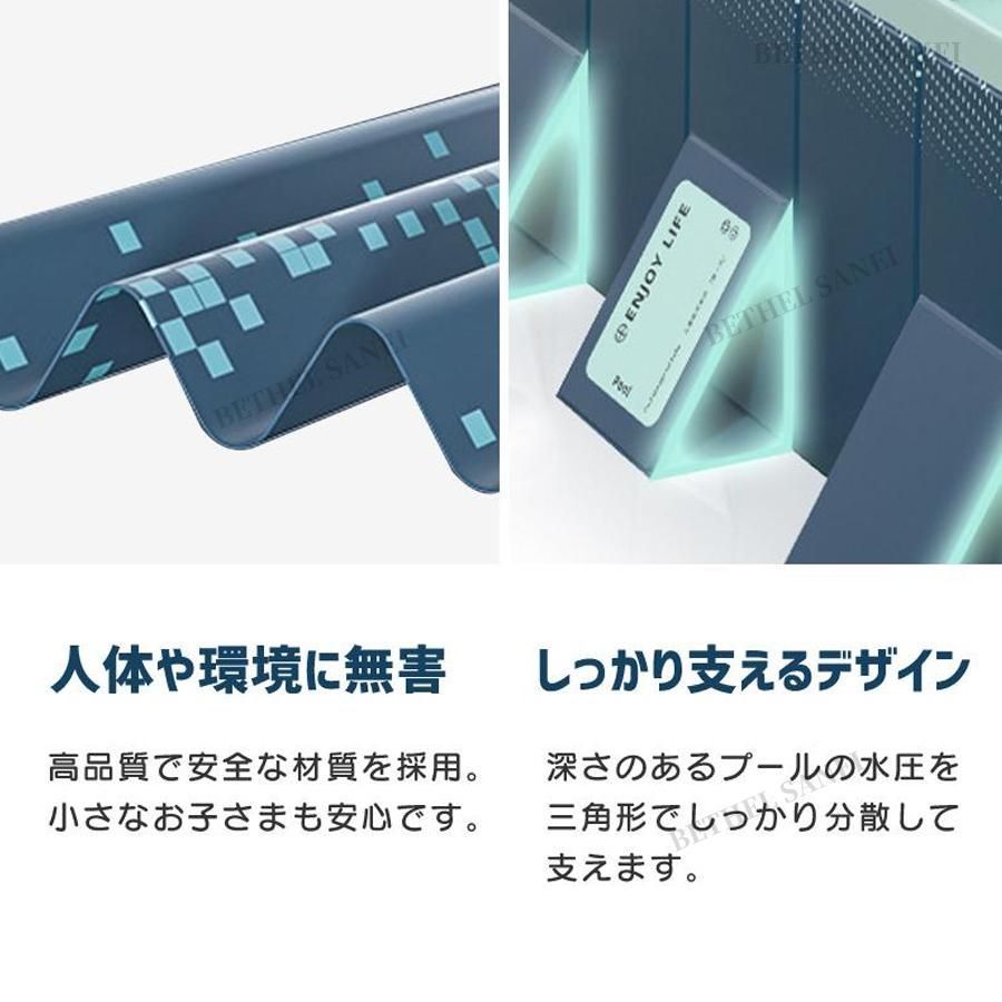 空気入れ不要 プール