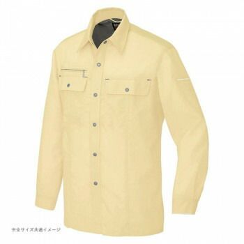 アイトス 長袖シャツ 男女兼用 薄地 イエロー 019 4L 5565