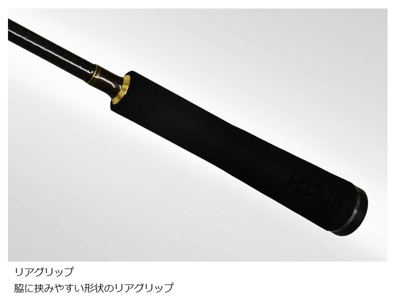 カンジ　月弓　608 オモリグロッド　① カンジ 月弓(ツクヨミ)608 オモリグ専用ロッド KANJI TSUKUYOMI
