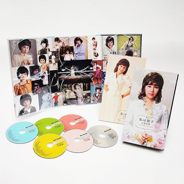 天地真理 PREMIUM CD9枚+DVD1枚組 天地真理 プレミアム・ボックス CD9枚+DVD1枚 ブックレット2冊