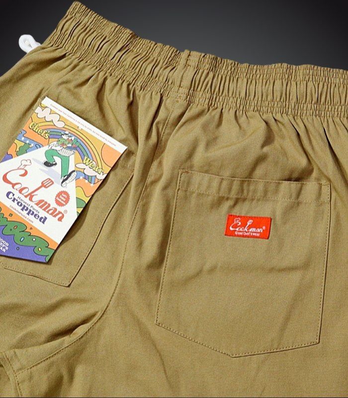 Cookman クックマン Chef Pants シェフパンツ ルーズフィット イージーパンツ ハーヴェストパンツ (Harvest Pants Cropped Canvas) カラー：ベージュ