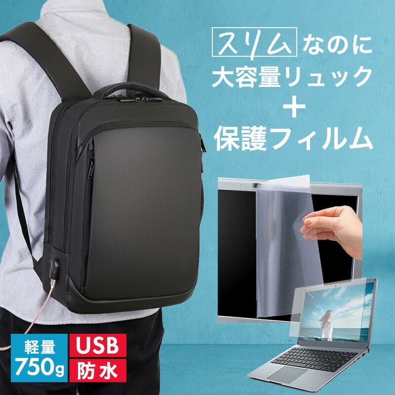 ワンピースベースショップ アクリルブロックチャーム 新 未開封 14個セット