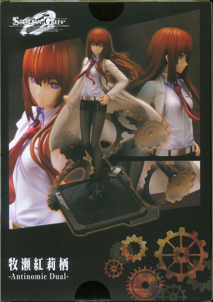【未開封】Steins;Gate 牧瀬紅莉栖 Antinomic Dual 牧瀬紅莉栖 -Antinomic Dual-｜Steins;Gate 0 シュタインズ