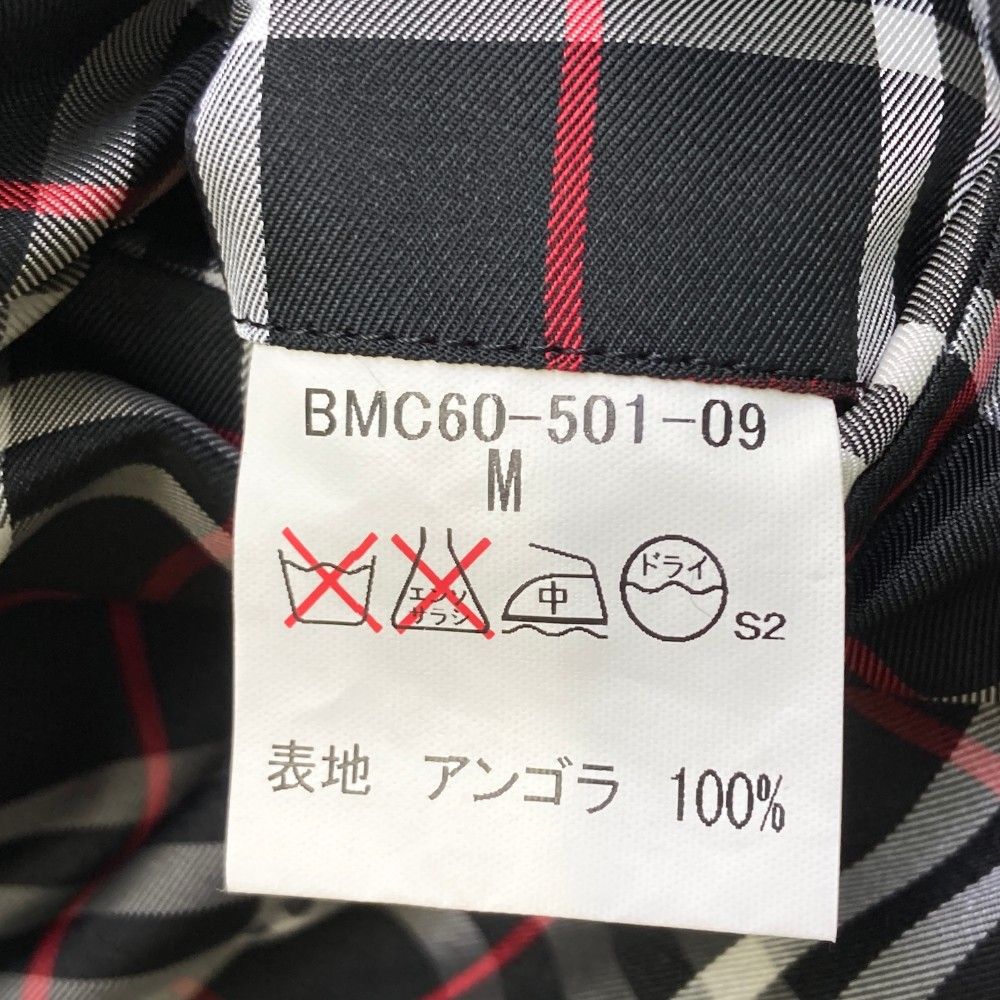 バーバリーブラックレーベル