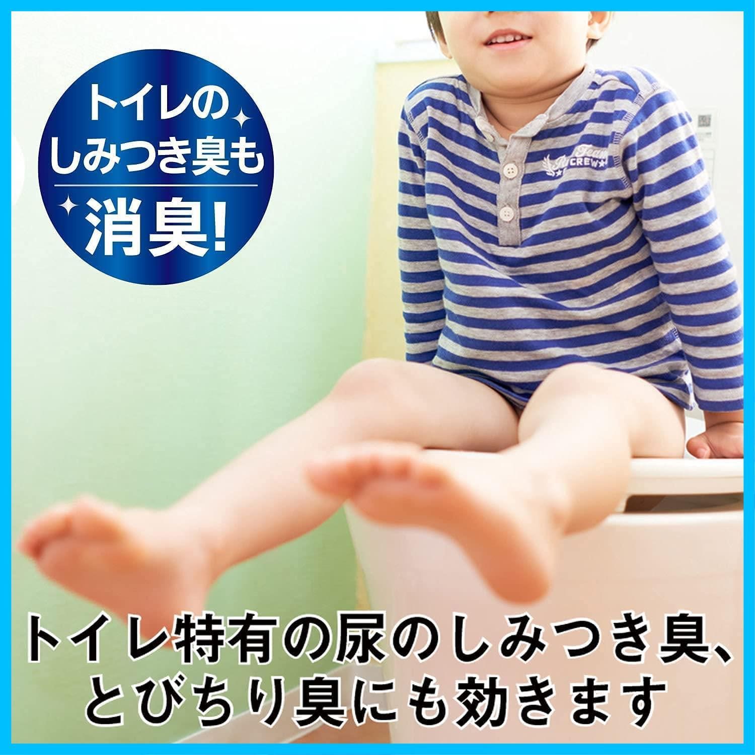 消臭剤 置くだけ