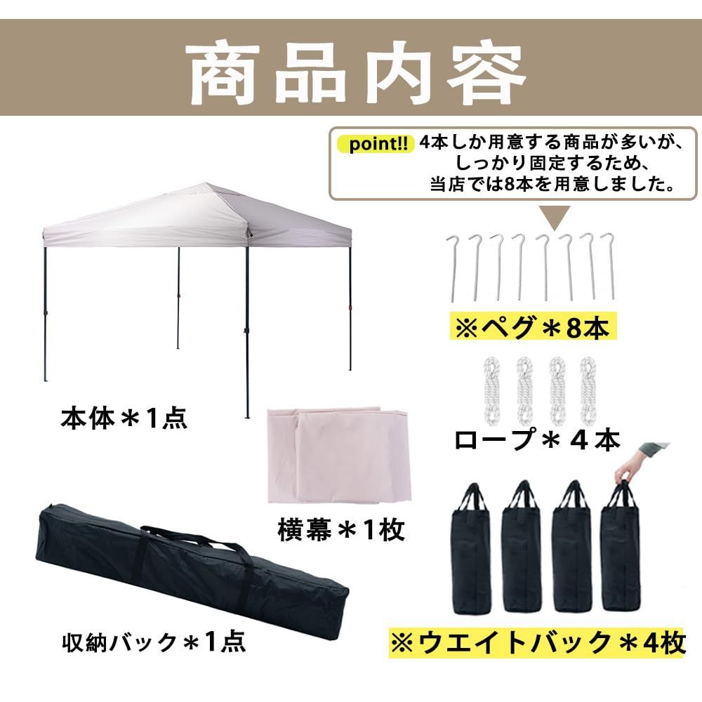 高耐水加工＆シルバーコーティング 風抜けベンチレーション