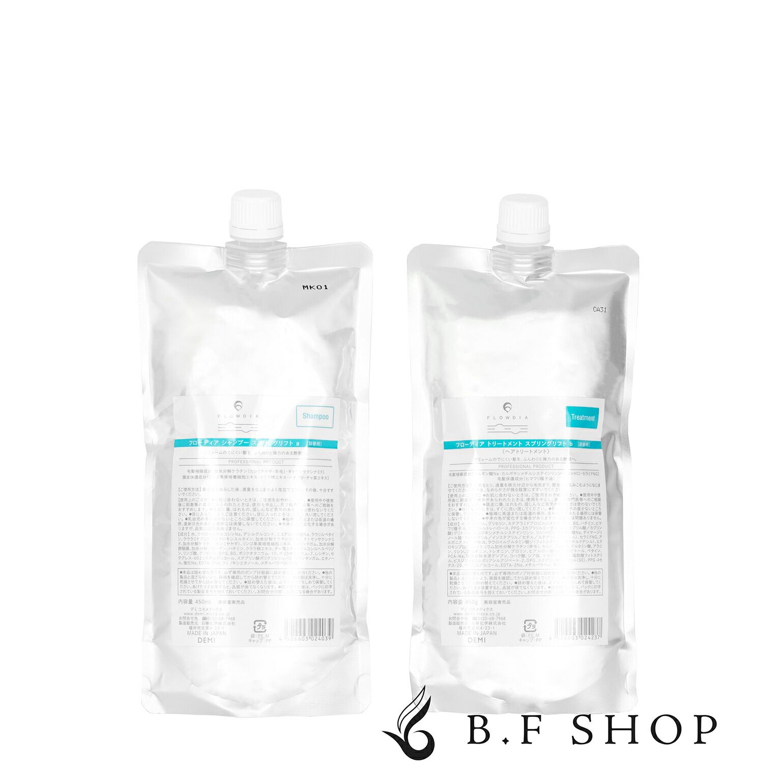 セット品】デミ フローディア シャンプー スプリングリフト 450ml 