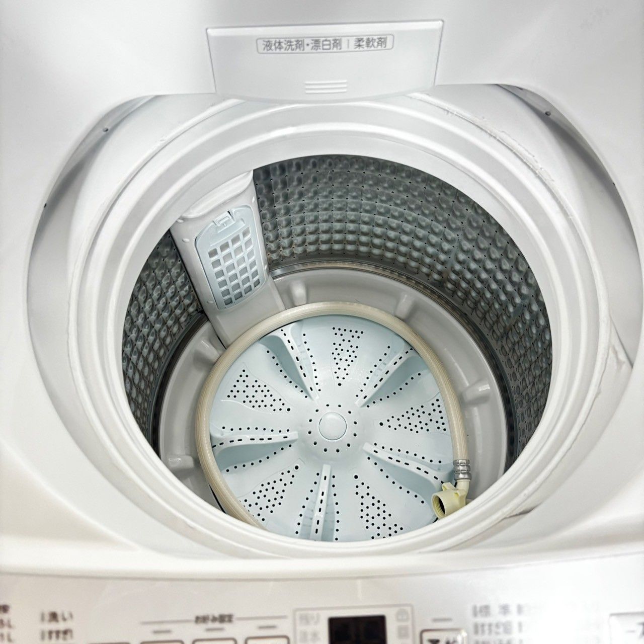 専用 R3★AQUA アクアAQW-V7R 2024年製7.0kg洗濯機 アクア 全自動洗濯機 洗濯：7.0kg 簡易乾燥 幅56cm 3Dアクティブ