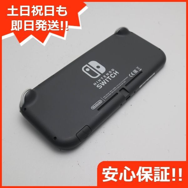 新品未使用 Nintendo Switch Lite グレー 即日発送 土日祝発送OK 08000 ...