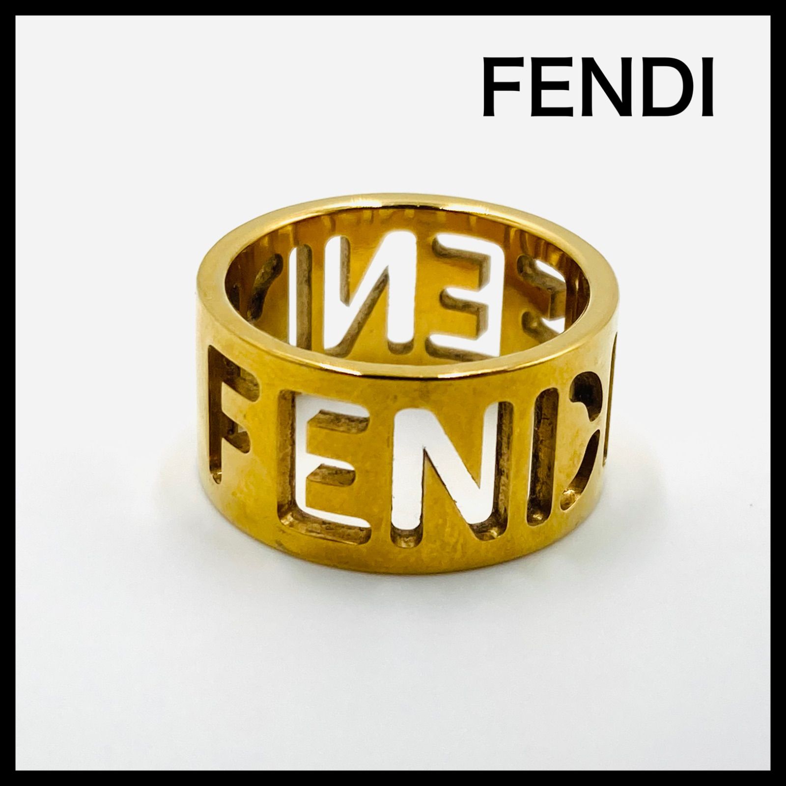 【美品】フェンディ FENDI リング 指輪 バンドリング カット ロゴ レタリング 8AH115 B08