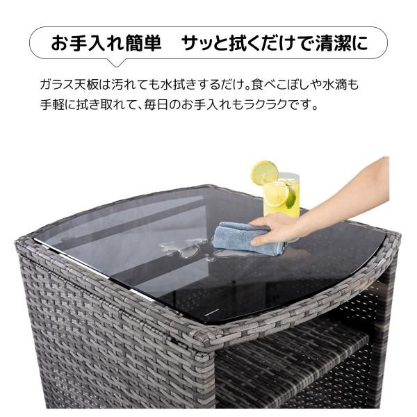 3点セット ラタン調