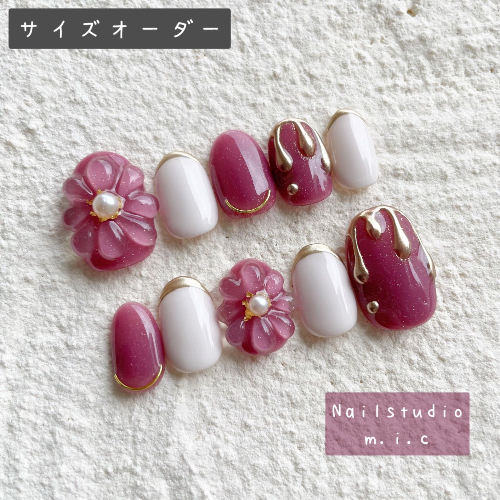 【HOT通販】【66】フラワーネイルミラー秋ブラウンピンク小花ぷっくり韓国 ネイルチップ・付け爪