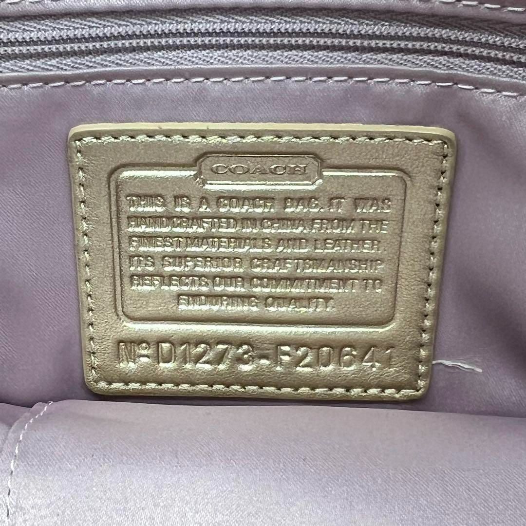 ✨️美品✨️COACH アシュレイ シグネチャー ハンドバッグ トート 