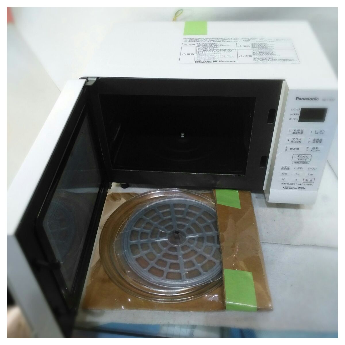 パナソニックオーブンレンジ 15L ホワイト NE-T15A4-W 1台 美品 即日配送 Panasonicオーブンレンジ NE-T15A4-W Panasonic