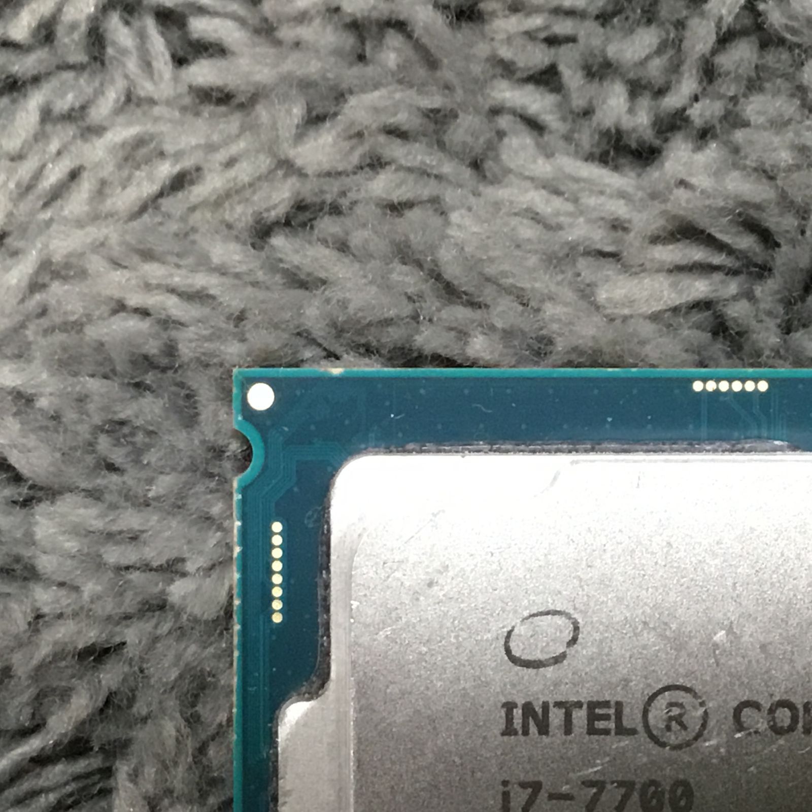 INTEL