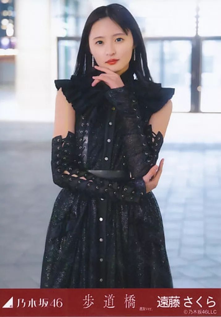 乃木坂46 遠藤さくら 生写真 歩道橋セット 乃木坂46 遠藤さくら 生写真 歩道橋セット 乃木坂46 OFFICIAL