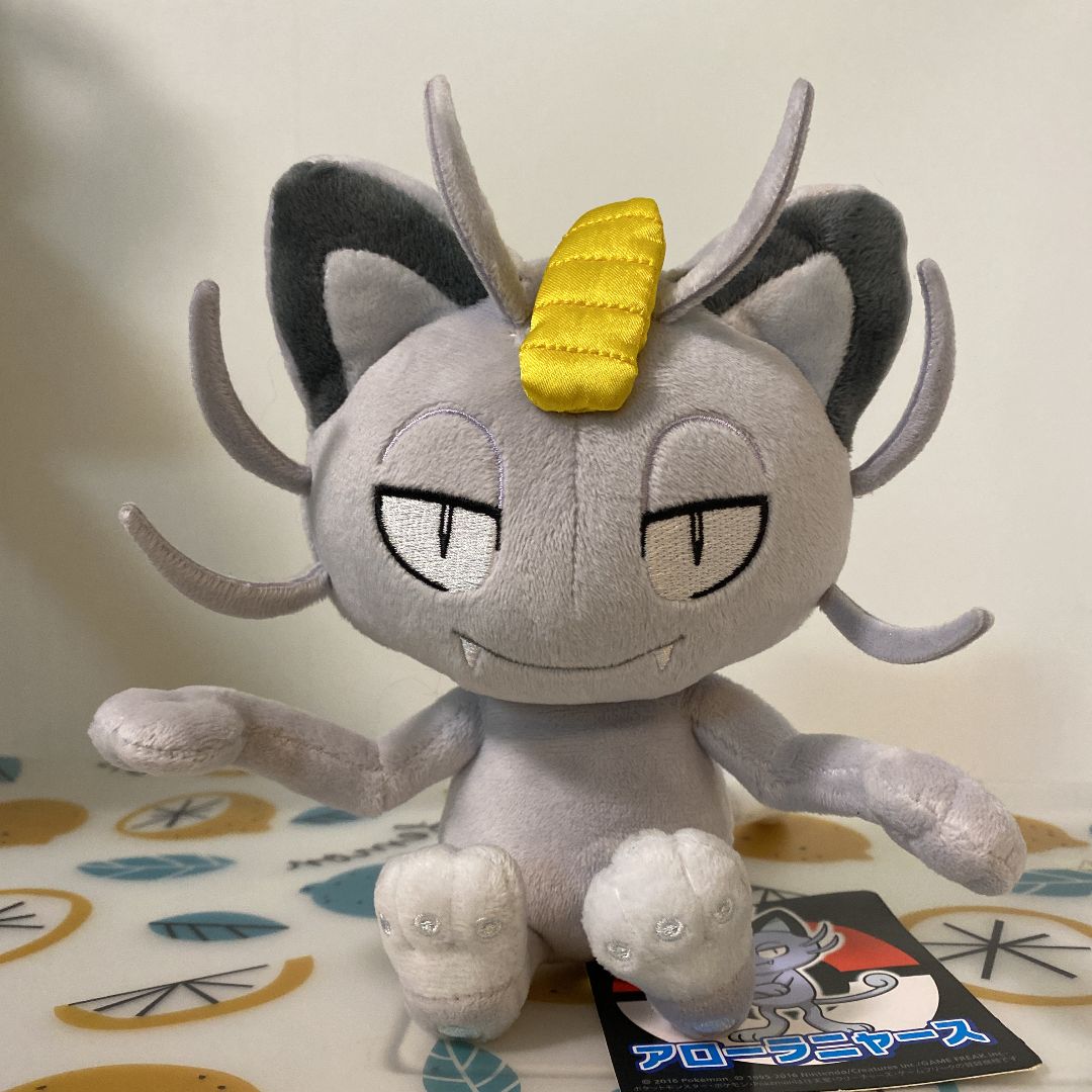 ポケットモンスター ポケモンセンター限定 アローラペルシアン ぬいぐるみ タグ付 ポケットモンスター ポケモンセンター限定 アローラペルシアン