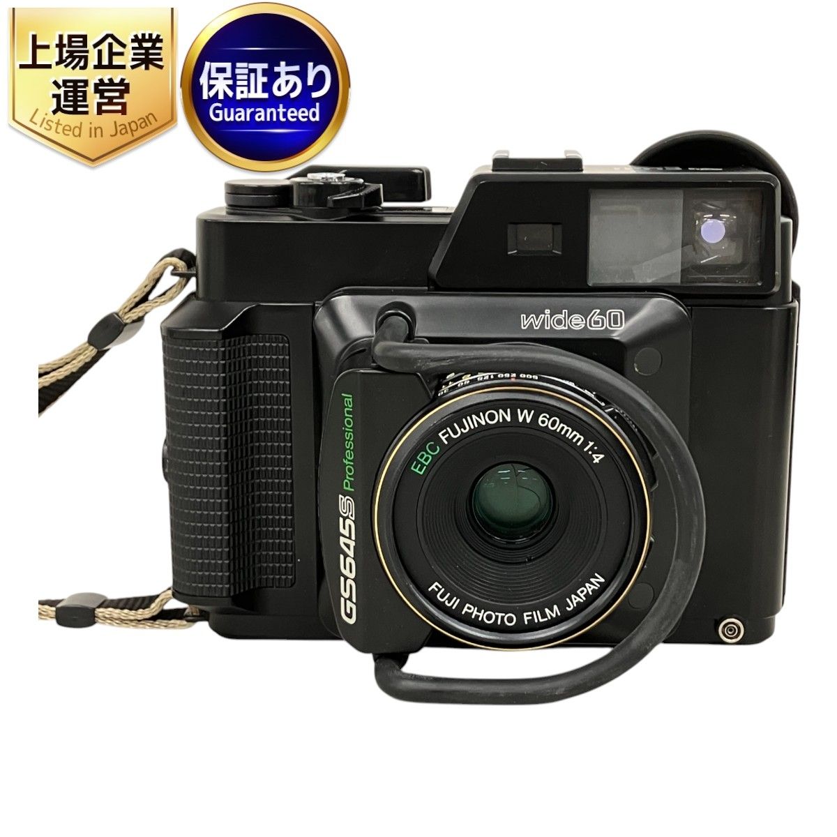 FUJIFILM 富士フィルム GS645S Professional wide60 6×4.5 LENDS EBC FUJINON W 60mm  f1:4 中古 K9522192 - メルカリ