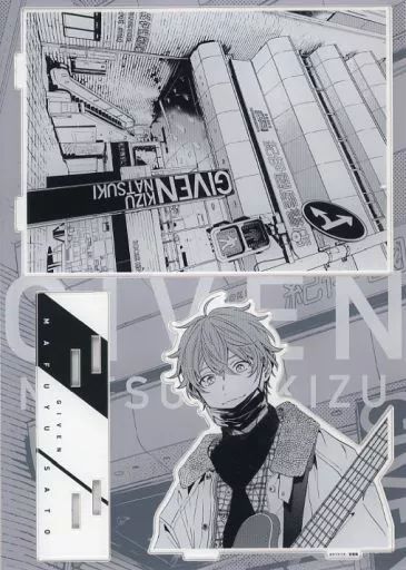 中古】アクリルスタンド・アクリルパネル 佐藤真冬 ジオラマアクリル