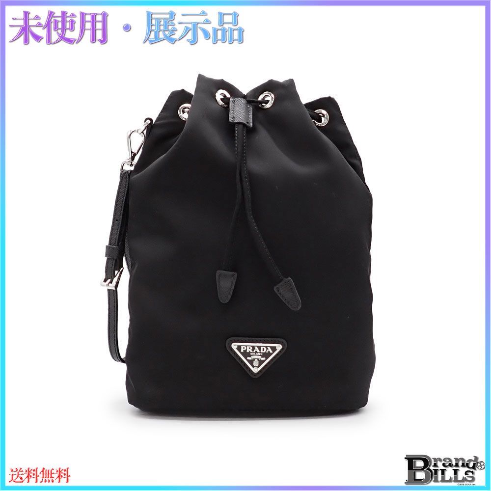 プラダ Re-Nyion ポーチ 1NS369 ナイロン ブラック シルバー金具 トライアングルロゴ 巾着