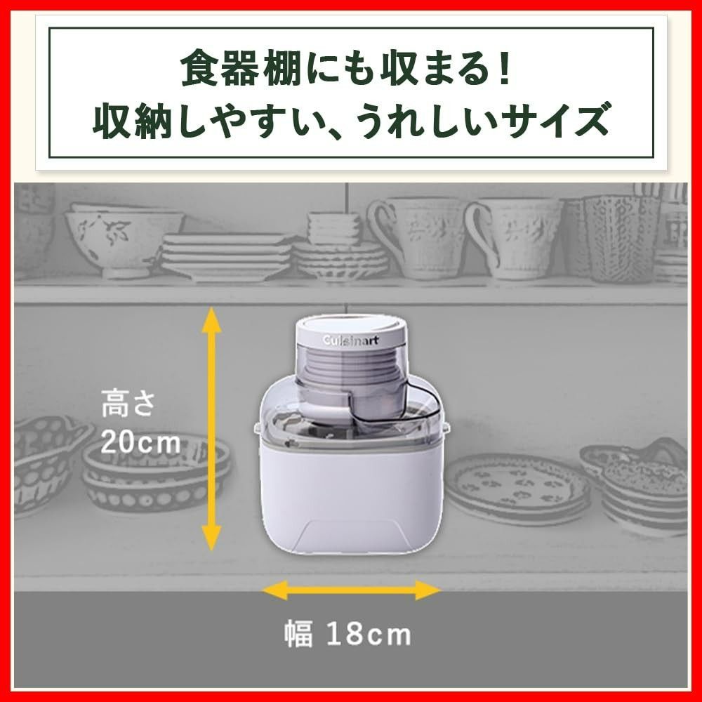 ICE-M10WJ