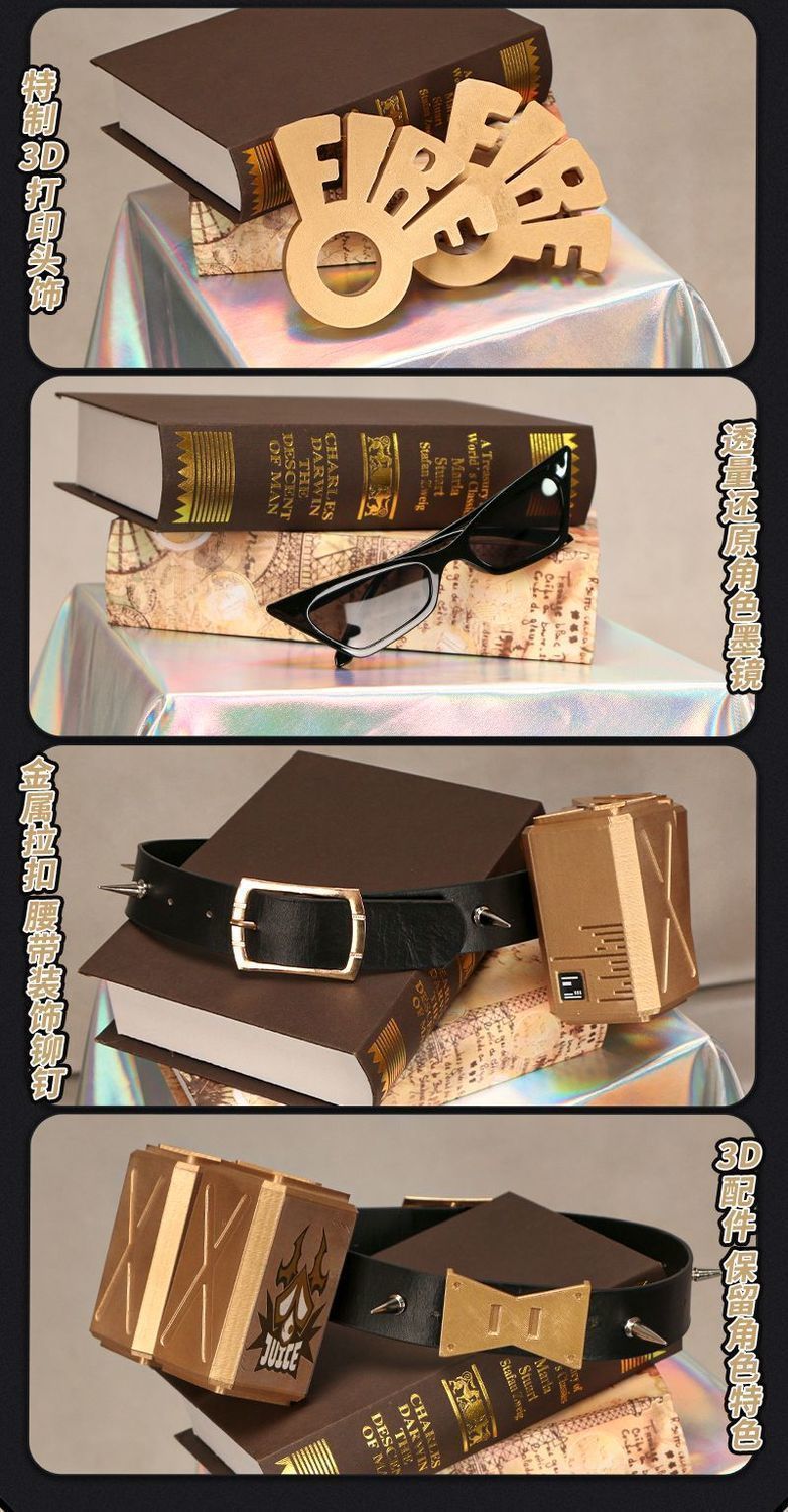 絶区零 コスプレ衣装 フルセット パンク風 黒革デザイン 3D立体装飾付き 高品質素材 舞台撮影用 イベント用 ハロウィン プレゼントに最適 キャラクター再現 推し活 コスプレ大会 撮影会用 高品質コスチューム WWW_OLIVIERBERNSTEIN_COM