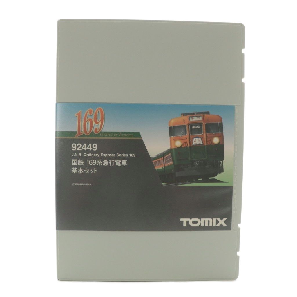 ★みずほ★ トミックス TOMIX 92449 国鉄 169系 急行電車 基本セット 3両