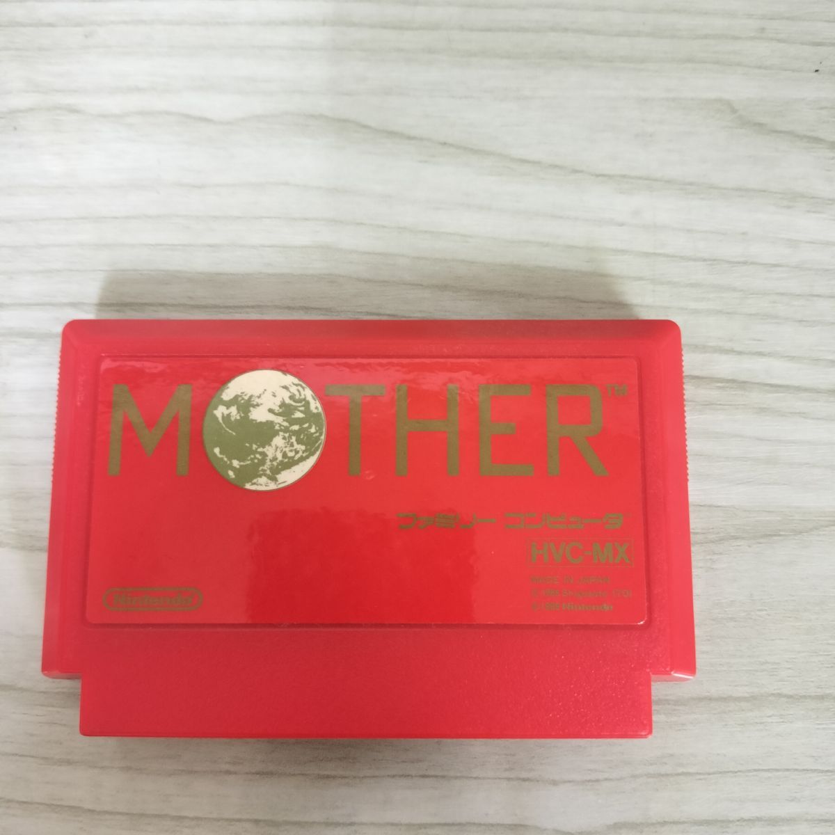 ァッション人気ブランドランキング MOTHER ソフトのみ FC マザー カセット 任天堂 Nintendo HVC-MX その他