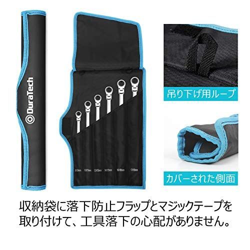 フレックスラチェットレンチ ロングタイ
