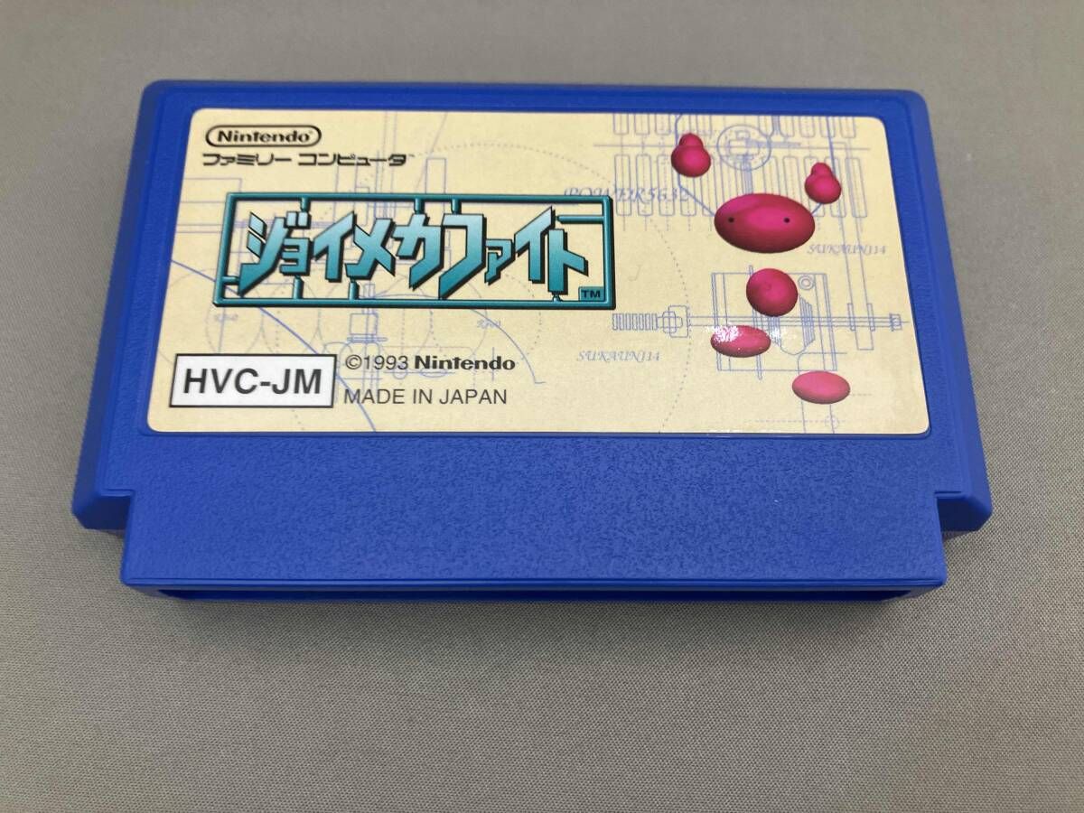 箱説なし※】ジョイメカファイト - メルカリ