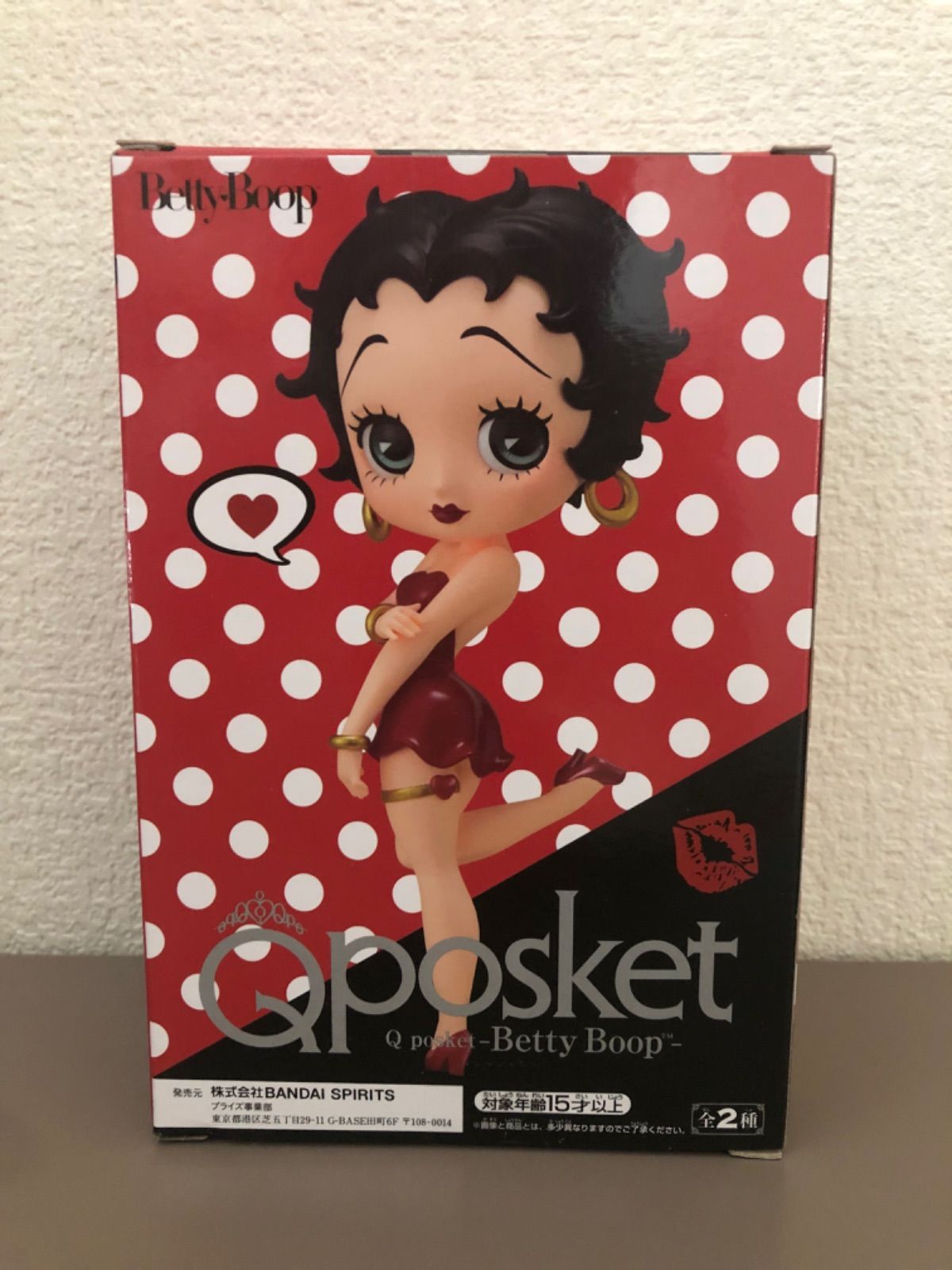 ★美品★ベティ・ブープ　ベティちゃん　フィギュア　Qposket Amazon | ベティ・ブープ ベティちゃん フィギュア Qposket