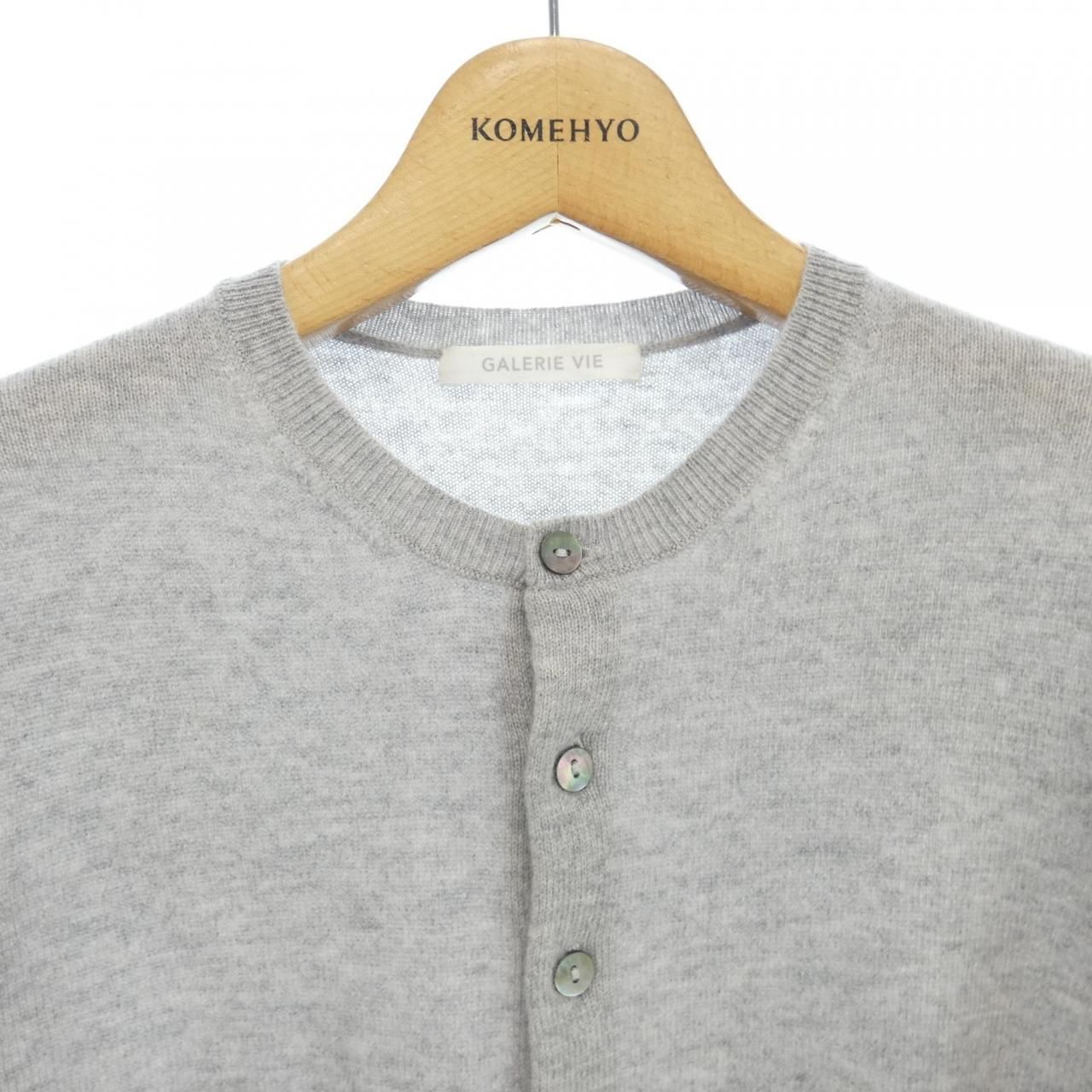 ギャルリーヴィー GALERIE