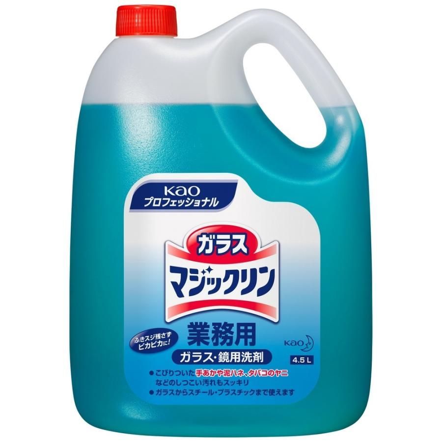 花王　ガラスマジックリン　4.5L×4本入●ケース販売お徳用